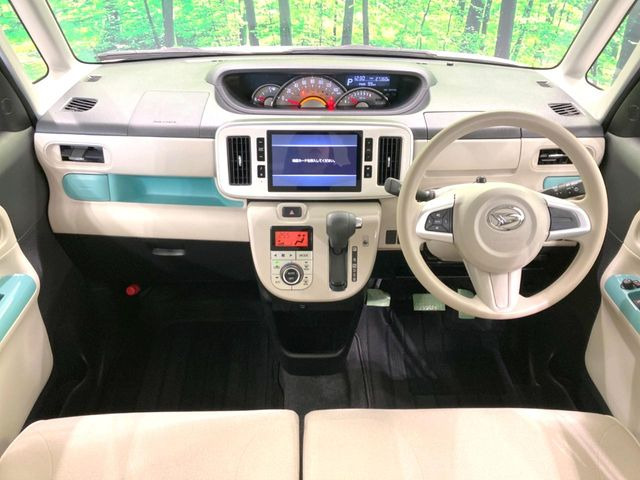 ムーヴキャンバスG メイクアップ SAIII