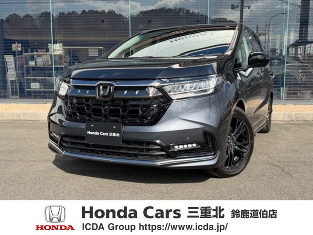 オデッセイ2.0 e:HEV アブソルート EX