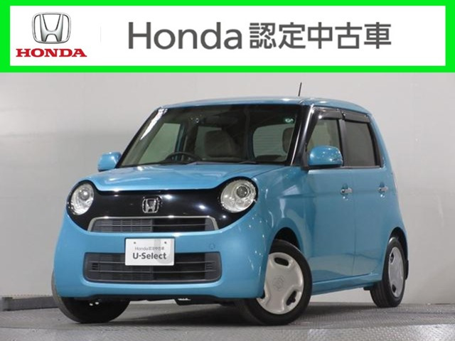 N-ONEG Lパッケージ