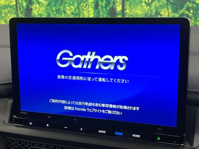 ステップワゴン2.0 e:HEV スパーダ