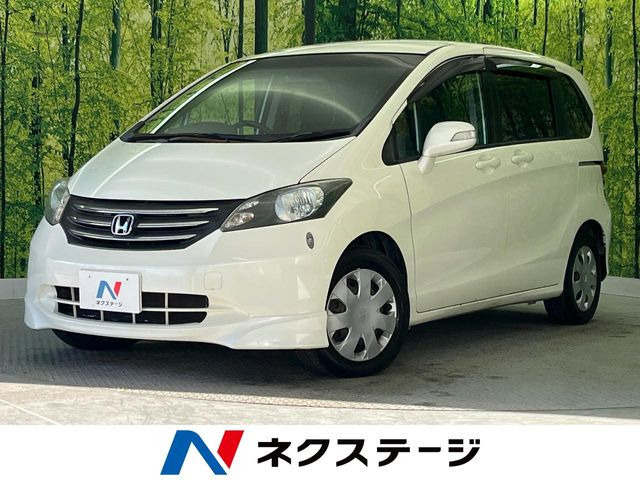 フリード(ホンダ) 1.5 G ジャストセレクション 中古車画像