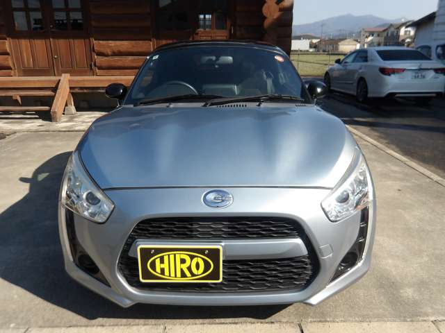 �R�y�����[�u���ɂ������܂���!���������Ԃł�!�������������[�u�����Ȃ��̈��Ԃɂ��܂���?