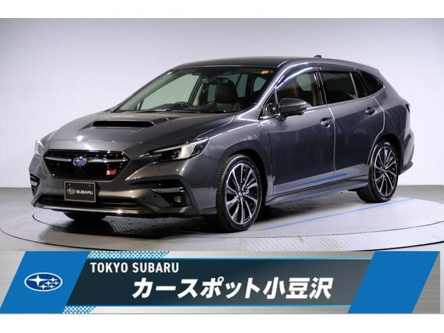 レヴォーグ1.8 STI スポーツ EX 4WD