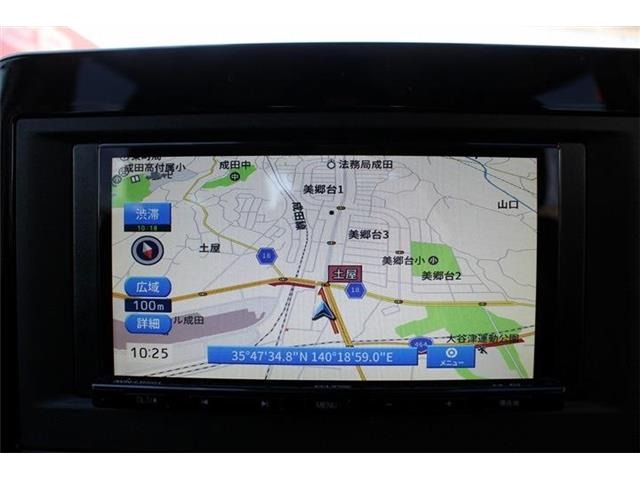 �ቿ�i�ŗǎ��Ȃ��Ԃ�S�Б��䐔2,000��ȏ�̍݌ɂ��炨�I�т��������܂��B�c�Ǝ��� 10:00�`19:00