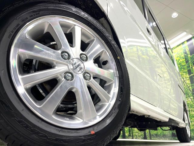 �y����14�C���`�A���~�z�C�[���z�O�ςɃ}�b�`���������A���~�z�C�[���𑕒����Ă���܂��B�e��ЊO�A���~�z�C�[����A�X�^�b�h���X�^�C�����戵�����Ă���܂��B���񂲑��k����������