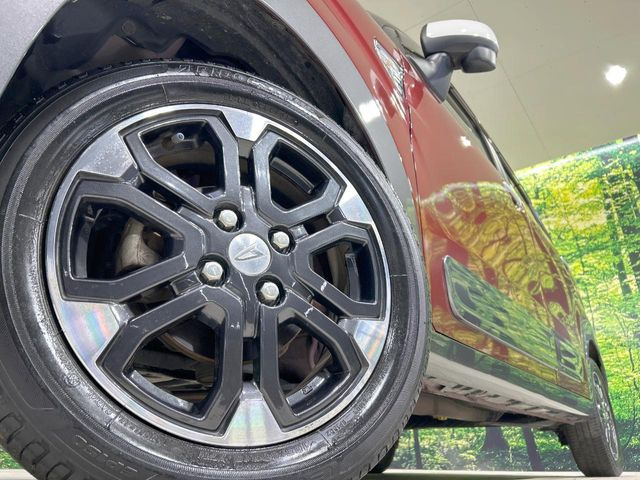 �y����15�C���`�A���~�z�C�[���z�O�ςɃ}�b�`���������A���~�z�C�[���𑕒����Ă���܂��B�e��ЊO�A���~�z�C�[����A�X�^�b�h���X�^�C�����戵�����Ă���܂��B���񂲑��k����������