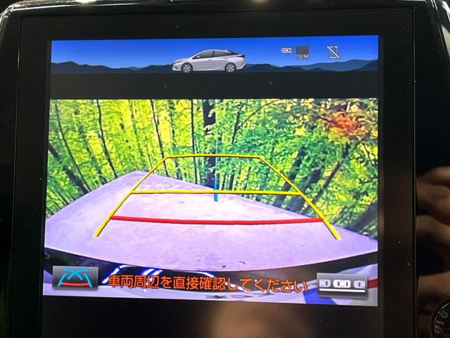 �y�o�b�N�J�����z���Ԏ��Ɍ�������A���^�C���f���Ŋm�F�ł��܂��B��^���Ǝ{�݂◧�̒��ԏ�ł̒��Ԏ���A��Ԃ̃o�b�N���ɑ劈��!�^�]�X�L���Ɋւ�炸�A����K�{�ƂȂ��������̂ЂƂł�!