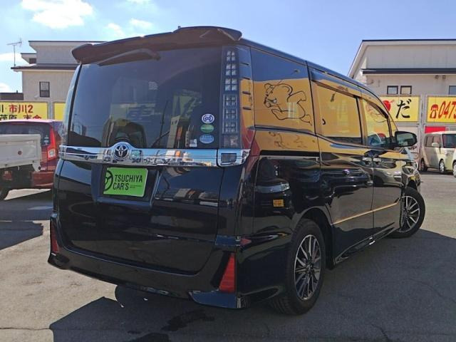 ヴォクシー2.0 ZS 煌II