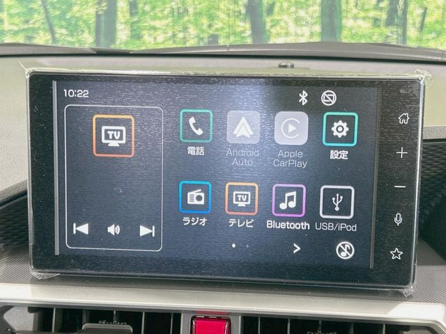 �y����9�^�f�B�X�v���C�I�[�f�B�I�z���莝���̃X�}�[�g�t�H���Ƃ̘A�g�ŁA�i�r�≹�y�Đ��ȂǊe��A�v�����g�p�\�B�X�}�z�ɋ߂����o�ł��g�����������܂���