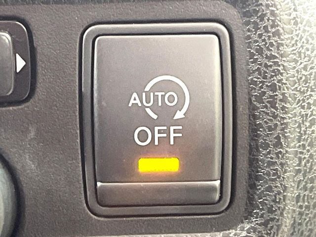 �y�A�C�h�����O�X�g�b�v�z�ԐM����a�؂Œ�Ԃ����ۂɃG���W�����~���A���ʂȔR���̏����}���܂��B�R��������ی�ɂȂ���@�\��G���W���̓u���[�L�𗣂��΍Ďn�����܂��B