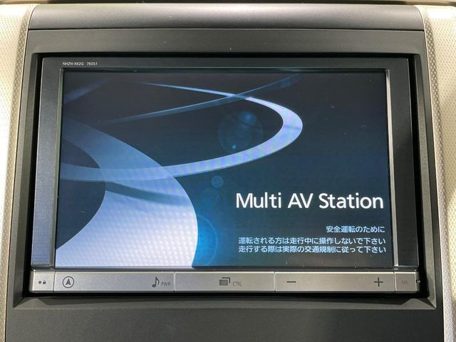 �y���ʃi�r�z�l�C�̑�^8�C���`�i�r�𑕔��B���݊��̂�����ʂ̓C���p�N�g��!�i�r���p���̃}�b�v�\���͌��₷���A�e���r��DVD�͗Տꊴ���A�b�v!�����̃h���C�u���O�b�Ɗy�����Ȃ�܂���