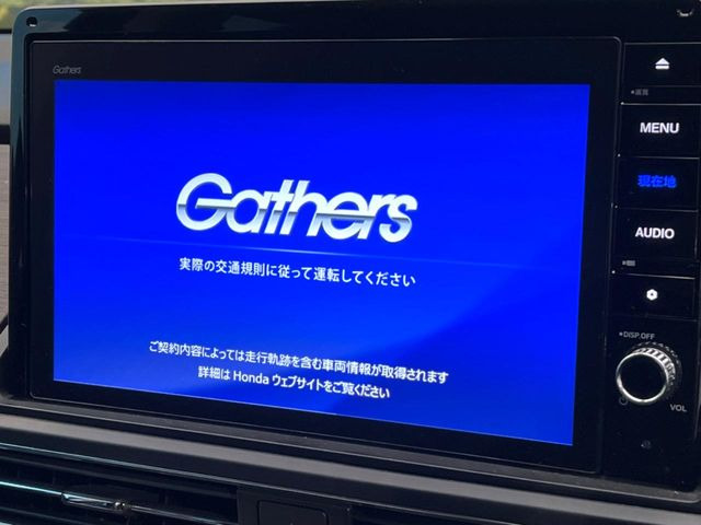 �y����9�^�i�r�z�l�C�̏����i�r�𑕔��B�I�[�f�B�I�@�\���[�����Ă���ABluetooth�ڑ�����΂������̃X�}�z��MP3�v���C���[�̉��y���Đ��\!�����̉^�]������Ɋy�����Ȃ�܂�!!