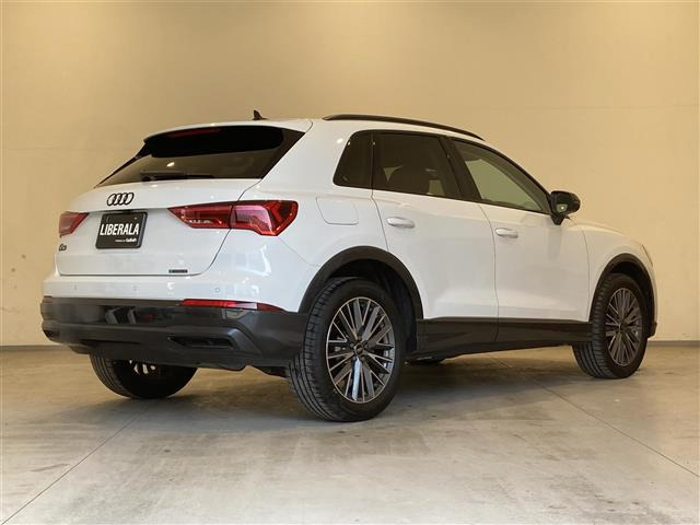 Q3ハイ スタイル