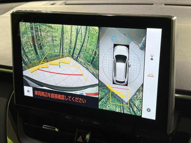 �y�p�m���~�b�N�r���[���j�^�[�z��p�̃J�����ɂ��A�ォ�猩���낵���悤�Ȏ��_��360�x�N���}�̎��͂��m�F���邱�Ƃ��ł��܂������p�������m�F���₷���A�����ꏊ�ł̐؂�Ԃ��⒓�Ԃ��X���[�Y�ɍs���܂��B