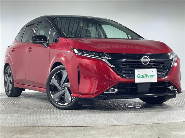 ノートオーラ1.2 G レザーエディション