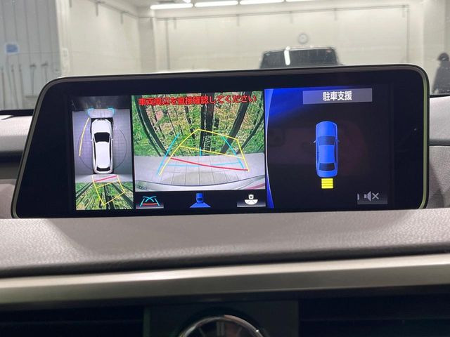 �y�p�m���~�b�N�r���[���j�^�[�z��p�̃J�����ɂ��A�ォ�猩���낵���悤�Ȏ��_��360�x�N���}�̎��͂��m�F���邱�Ƃ��ł��܂������p�������m�F���₷���A�����ꏊ�ł̐؂�Ԃ��⒓�Ԃ��X���[�Y�ɍs���܂��B