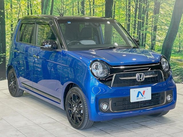 �������x�̃K���X�疌�ŝ����͂������A�㎿�ȃc���E����������B���O����_���J�����؂Ȉ��Ԃ�ی삵�A�F�����E�򉻂�h�~�B�u�e�X�v���b�V���R�[�g�v�A�u�e�v���~�b�T�R�[�g�v���炨�I�т��������܂��B