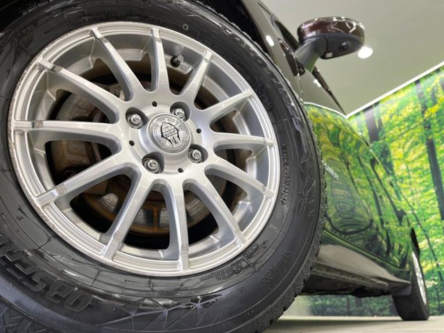 �y14�C���`�A���~�z�C�[���z�O�ςɃ}�b�`�����A���~�z�C�[���𑕒����Ă���܂��B�e��A���~�z�C�[����A�X�^�b�h���X�^�C�����戵�����Ă���܂��B���񂲑��k����������