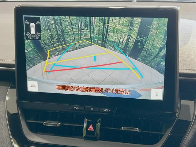 �y�o�b�N�J�����z���Ԏ��Ɍ�������A���^�C���f���Ŋm�F�ł��܂��B��^���Ǝ{�݂◧�̒��ԏ�ł̒��Ԏ���A��Ԃ̃o�b�N���ɑ劈��!�^�]�X�L���Ɋւ�炸�A����K�{�ƂȂ��������̂ЂƂł�!