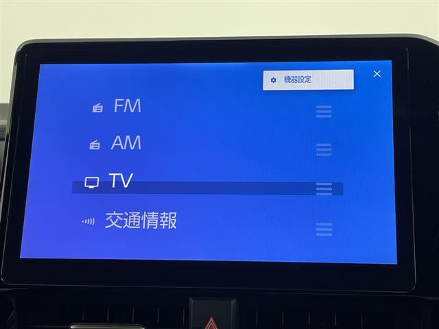 ヴォクシー2.0 S-Z