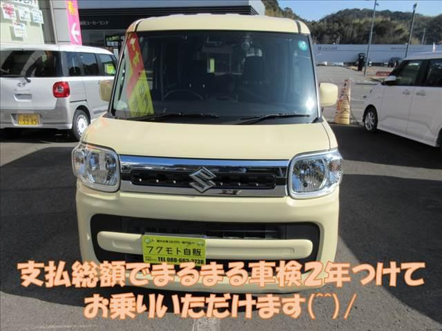 スペーシアハイブリッド(HYBRID)  X