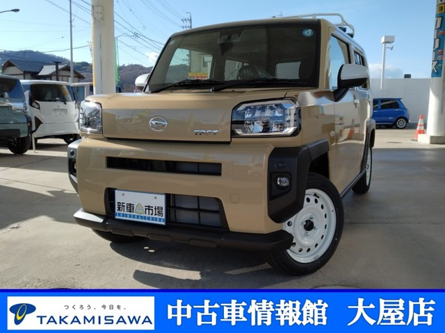 タフトG 4WD