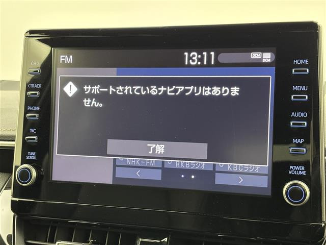 カローラツーリング1.8 W×B