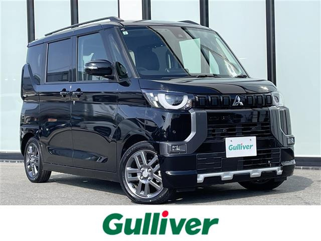 デリカミニT プレミアム