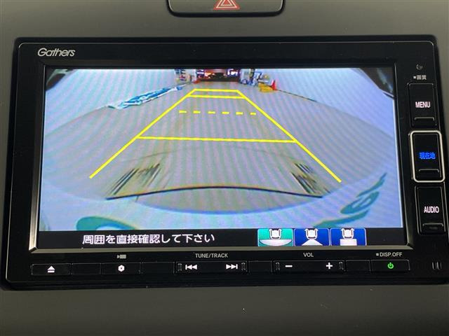 フリード1.5 クロスター ホンダセンシング