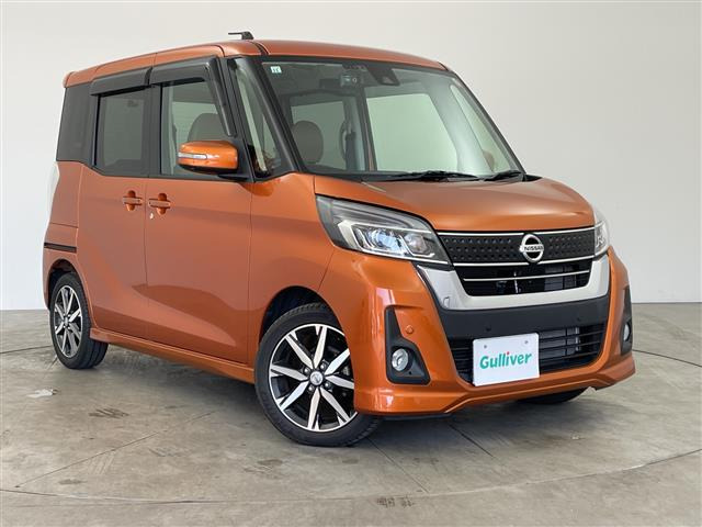 デイズルークスハイウェイスター X Vセレクション