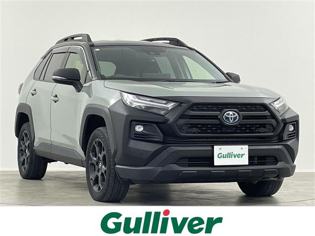 RAV42.5 ハイブリッド アドベンチャー オフロードパッケージ II E-Four 4WD