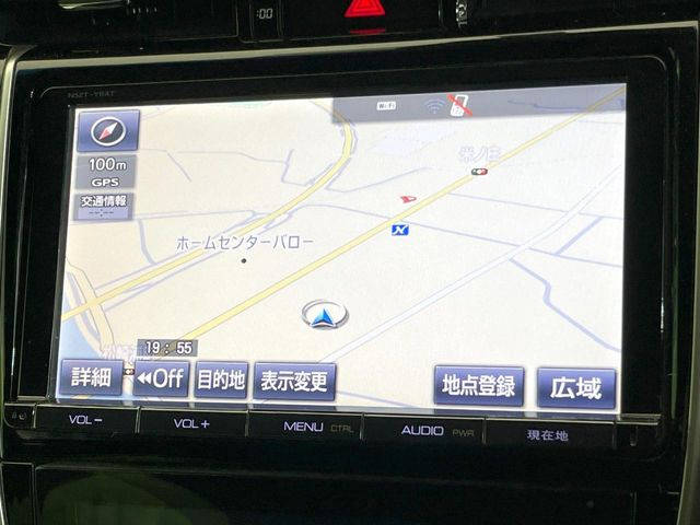 ハリアー2.0 プレミアム