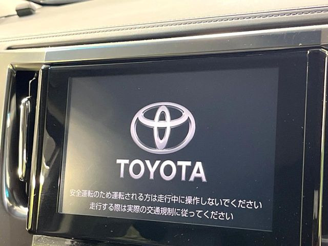 【純正9インチナビ】人気の純正ナビを装備。オーディオ機能も充実しており、Bluetooth接続すればお持ちのスマホやMP3プレイヤーの音楽を再生可能!毎日の運転がさらに楽しくなります!!