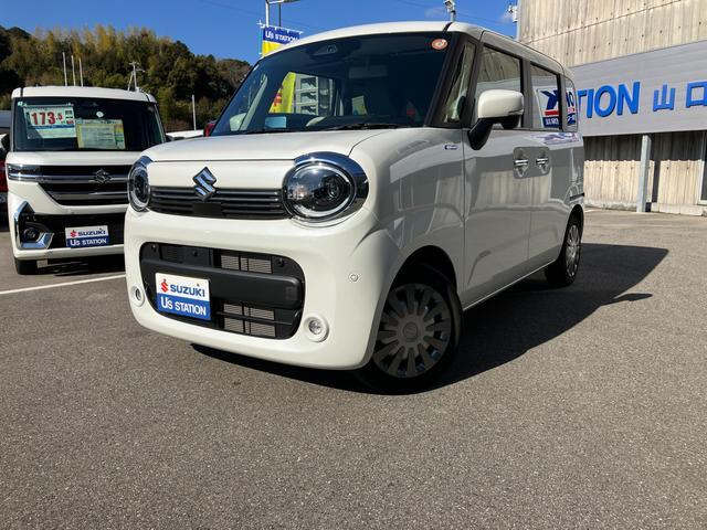 ワゴンRスマイルハイブリッド(HYBRID) X