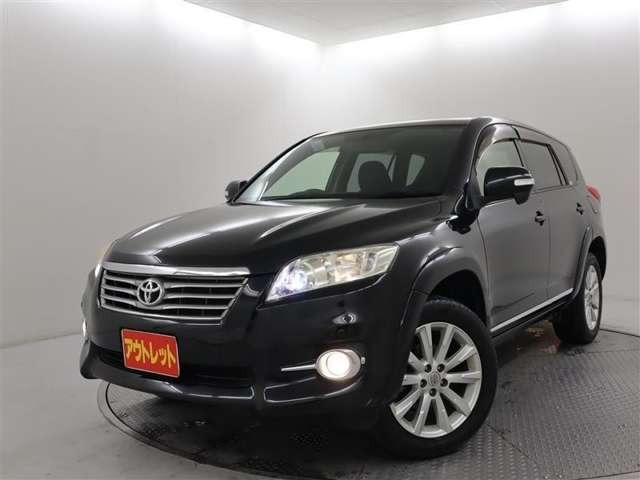 ヴァンガード2.4 240S