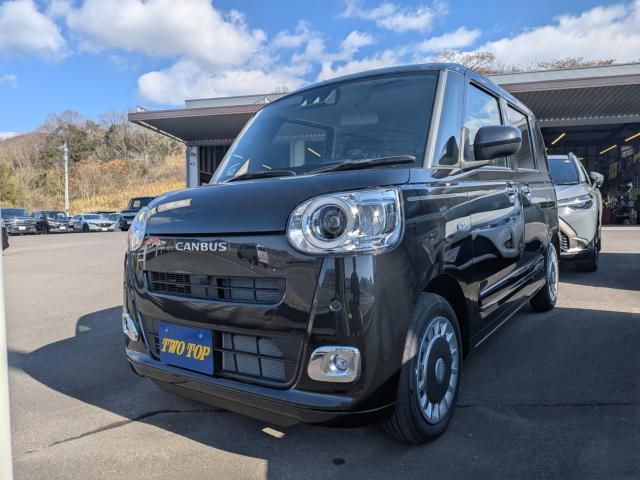 ムーヴキャンバスセオリー G