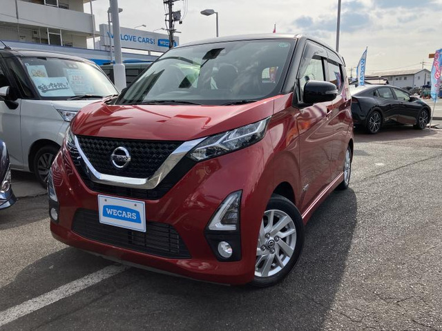 デイズハイウェイスターX