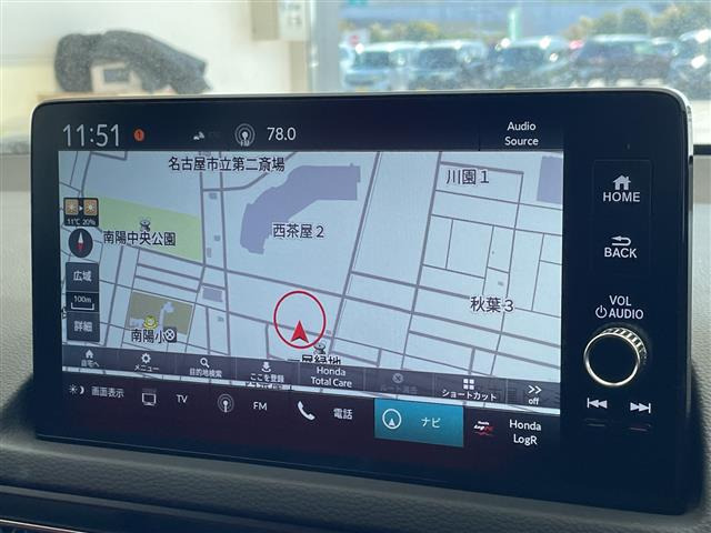 シビックタイプR2.0