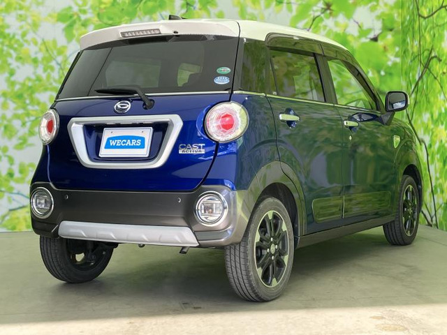 キャストアクティバ X SAII