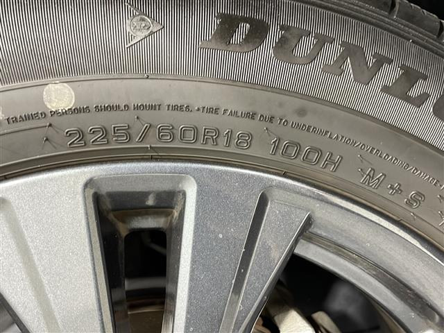 エクストレイル2.0 20Xi