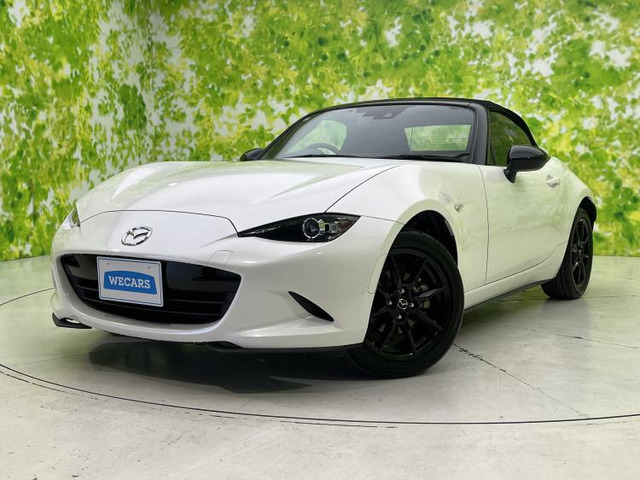 ロードスター1.5 S スペシャルパッケージ