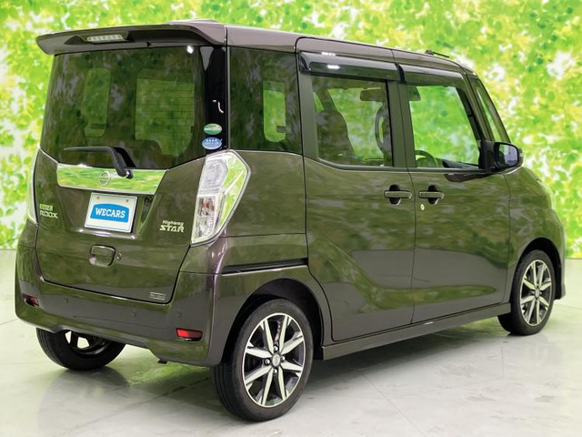 デイズルークスハイウェイスター X Vセレクション