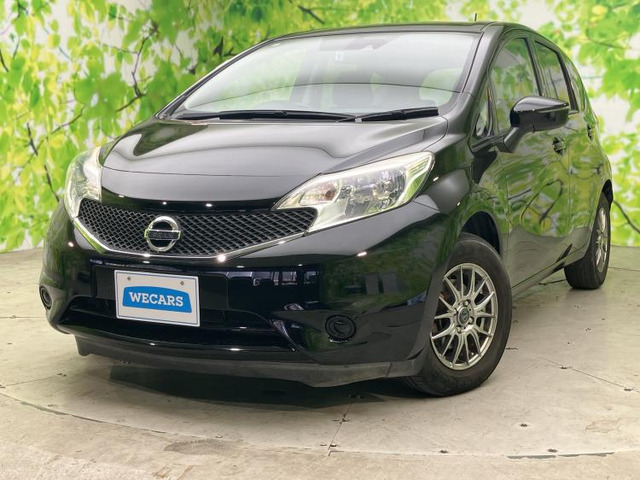 ノート1.2 X DIG-S