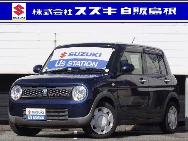 アルトラパンモード