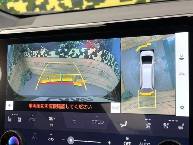 �y�p�m���~�b�N�r���[���j�^�[�z��p�̃J�����ɂ��A�ォ�猩���낵���悤�Ȏ��_��360�x�N���}�̎��͂��m�F���邱�Ƃ��ł��܂������p�������m�F���₷���A�����ꏊ�ł̐؂�Ԃ��⒓�Ԃ��X���[�Y�ɍs���܂��B