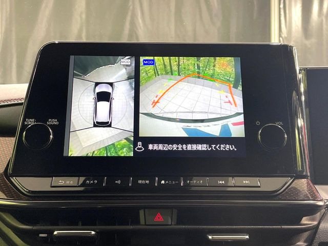 �y�A���E���h�r���[���j�^�[�z��p�̃J�����ɂ��A�ォ�猩���낵���悤�Ȏ��_��360�x�N���}�̎��͂��m�F���邱�Ƃ��ł��܂������p�������m�F���₷���A�����ꏊ�ł̐؂�Ԃ��⒓�Ԃ��X���[�Y�ɍs���܂��B