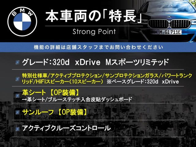 �{�ԗ��̎�ȓ������܂Ƃ߂܂����B��L�̑��ɂ����`��������Ȃ����͂��������܂��B���񂨋C�y�ɂ��₢���킹�������B