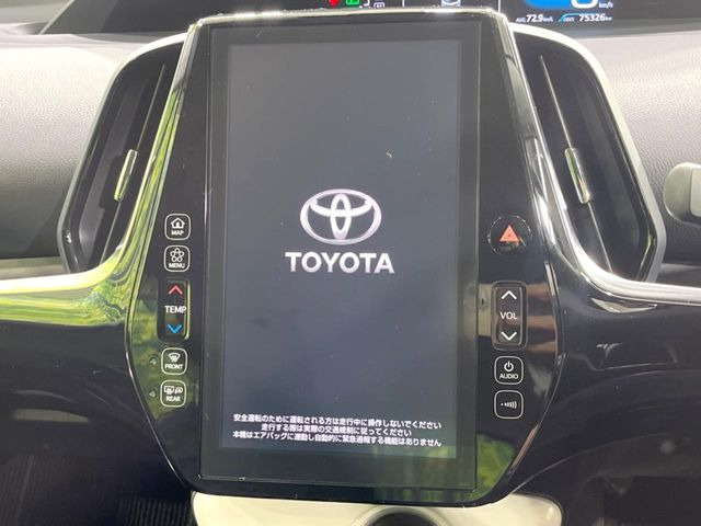 【メーカー純正ナビ】インテリアに溶け込むスタイリッシュな「専用設計」メーカーナビを装備♪視認性や操作性など基本性能にも優れ、より上質なカーライフをお楽しみいただけます。