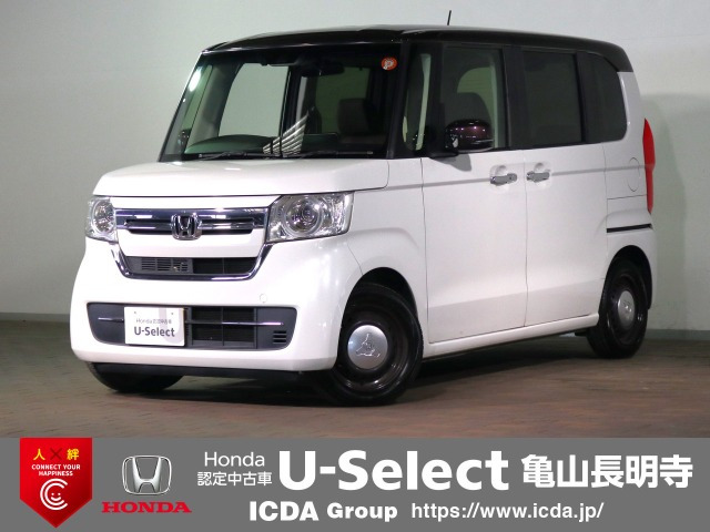 N-BOXL コーディネートスタイル