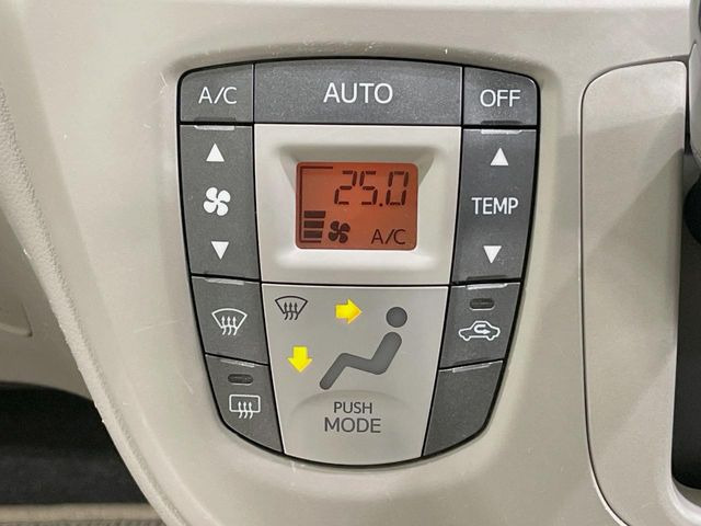 �y�I�[�g�G�A�R���z��x���D�݂̉��x�ɐݒ肷��΁A�ԓ��̉��x�����m�����ʂ≷�x�������Œ����B����&hellip;����&hellip;�Ɖ��x���X�C�b�`���������K�v�͂���܂���B���K�Ȏԓ���Ԃɂ͕K�{�̋@�\�ł��ˁ�